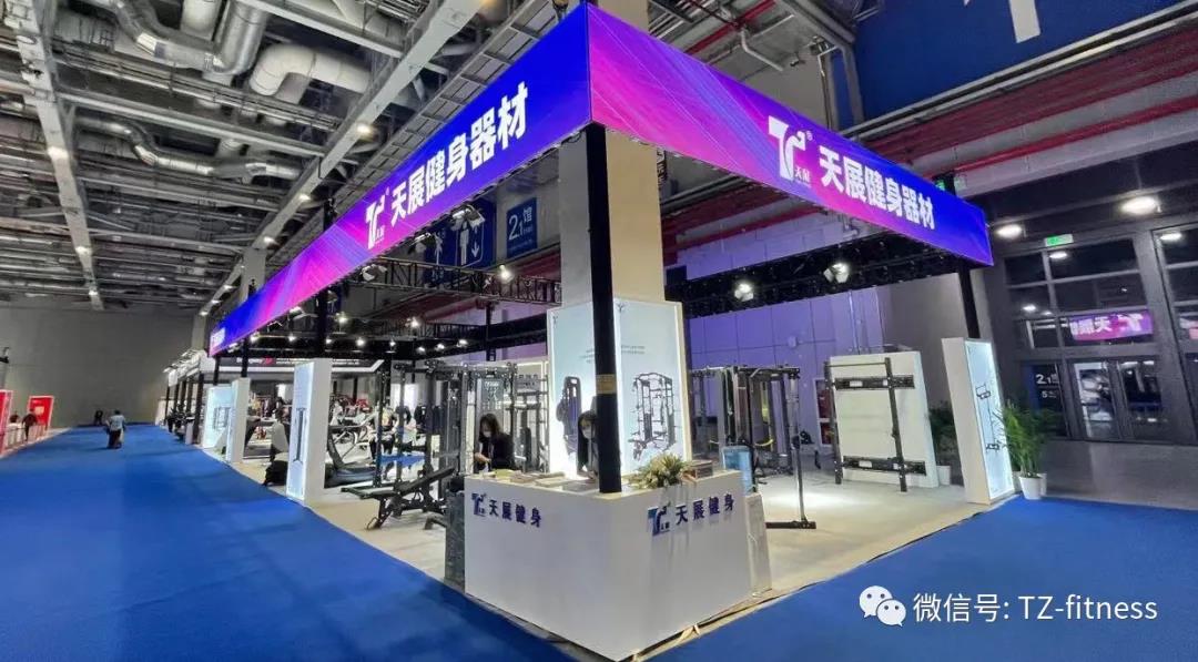 工業4.0時代:天展智能制造閃耀體博會