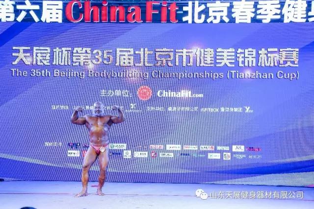 微信圖片_20210823091251.jpg 微信圖片_20210823091251.jpg