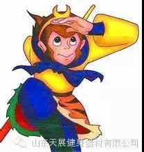 微信圖片_20210821171539.jpg 微信圖片_20210821171539.jpg