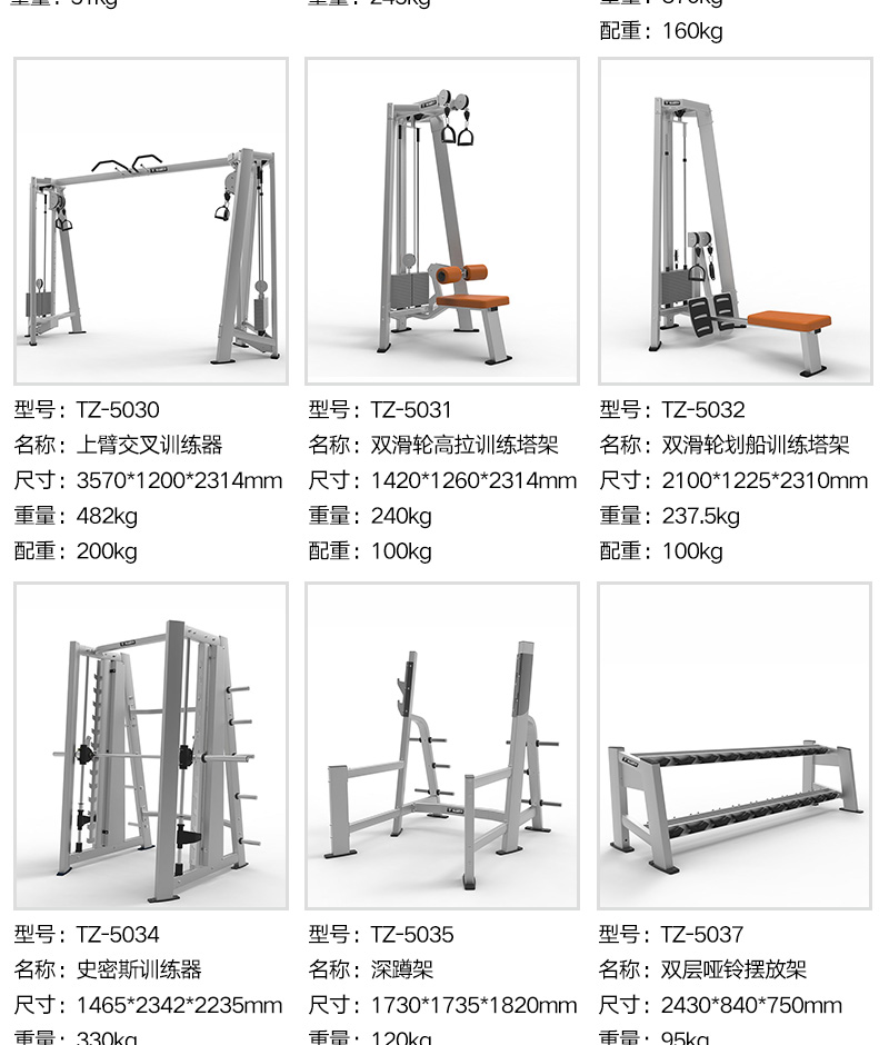 5系列_15.jpg 5系列_15.jpg