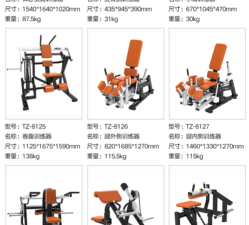 8101新_12.jpg 8101新_12.jpg