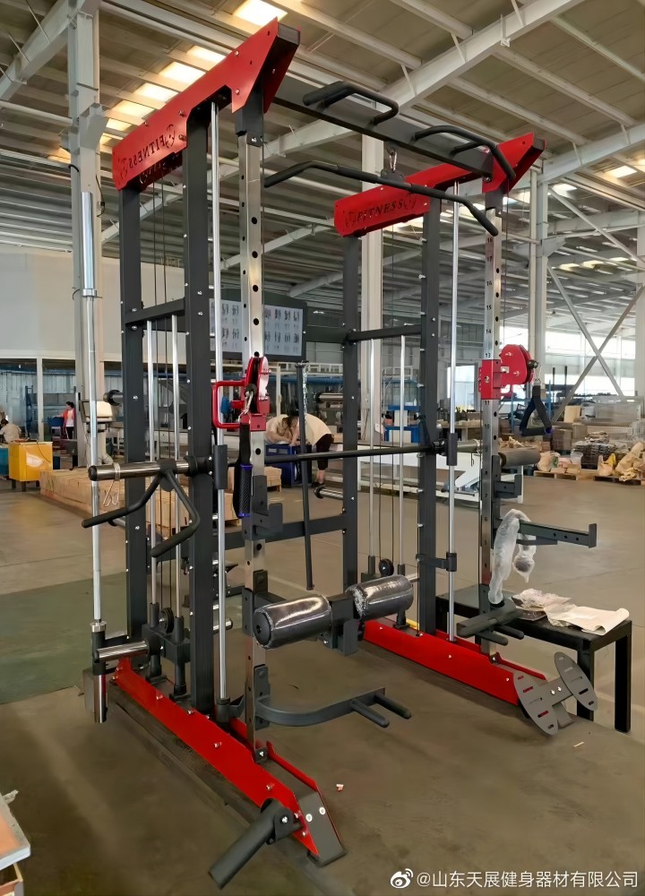 史密斯健身器材使用規范